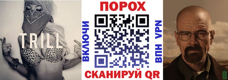 Amphetamine Premium  цены наркотик  Осинники 