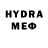 Экстази 280мг Umedjon Isakov