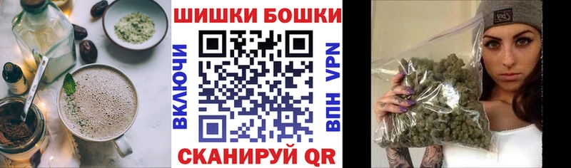 Еда ТГК марихуана  Осинники 
