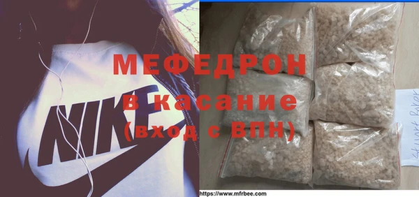 ГАЛЛЮЦИНОГЕННЫЕ ГРИБЫ Арсеньев