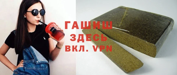хмурый Аркадак