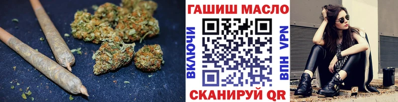 omg tor  хочу   Осинники  ТГК вейп 